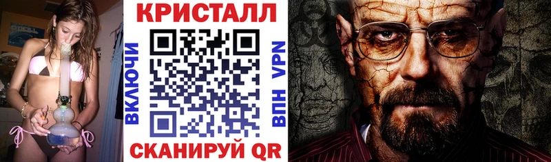 закладки Лесозаводск Amphetamine Розовый