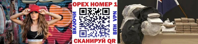 Кокаин 97%  Лесозаводск 