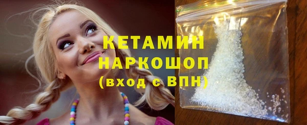 стаф Абдулино