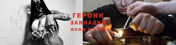 стаф Абдулино