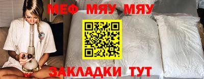 круглые Гатчина