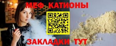 a pvp Гагарин