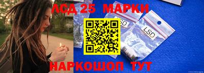 герыч Ирбит