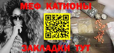круглые Гатчина