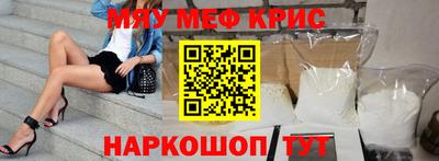 a pvp Гагарин