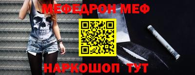 a pvp Гагарин