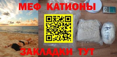 МДМА Гай