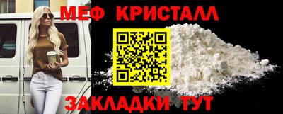МДМА Гай