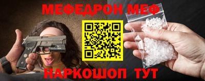 круглые Гатчина