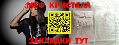a pvp Гагарин
