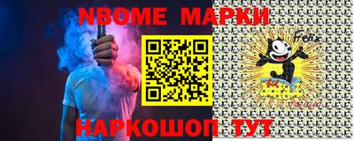 круглые Гатчина