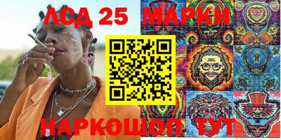 круглые Гатчина
