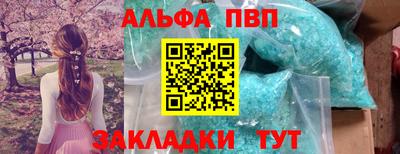 не бодяженный Ипатово