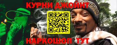 круглые Гатчина