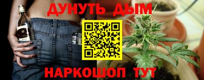 МДМА Гай