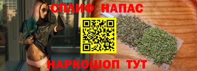 МДМА Гай