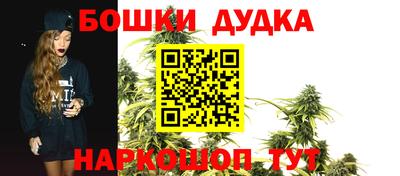 МДМА Гай