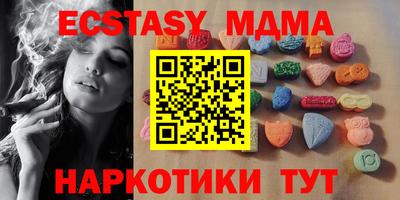 круглые Гатчина