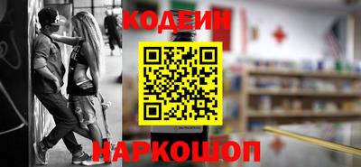 круглые Гатчина