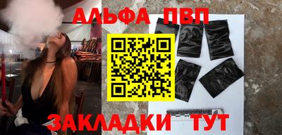 МДМА Гай