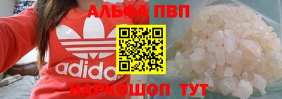 круглые Гатчина
