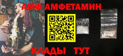 круглые Гатчина