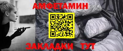 круглые Гатчина
