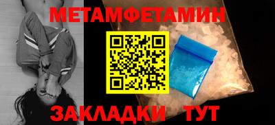 a pvp Гагарин