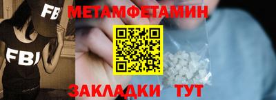круглые Гатчина