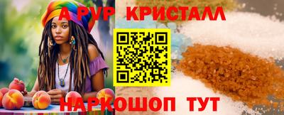 круглые Гатчина