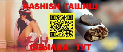 МДМА Гай