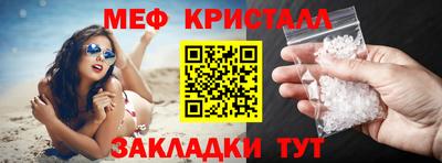 a pvp Гагарин