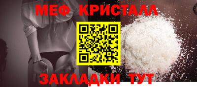 круглые Гатчина