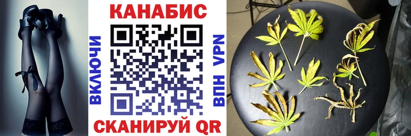 Бошки марихуана марихуана  даркнет сайт  Лесозаводск 